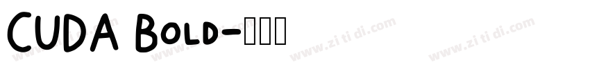 CUDA Bold字体转换